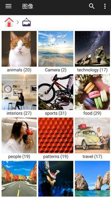 存储空间管理器app(Storage Manager)下载,存储空间管理器,存储app,管理app